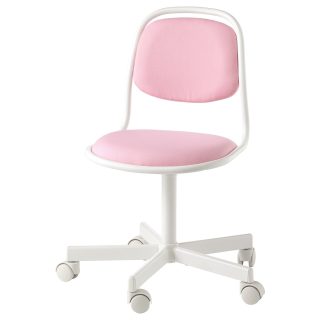 Çocuk Çalışma Sandalyesi, Beyaz-Vissle Pembe